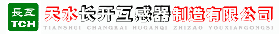 聯(lián)邦制藥